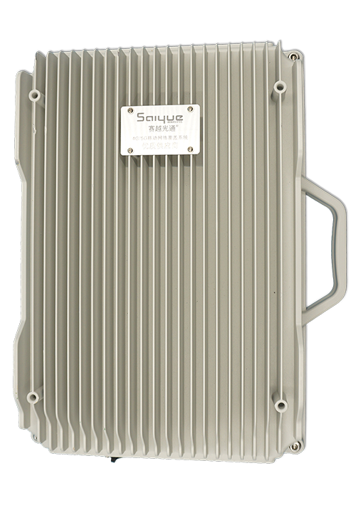 湖滨单频/双频/三频/四频/五频电信级无线直放站