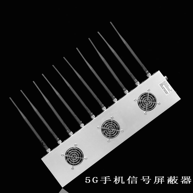 湖滨外置10天线移动通信干扰器